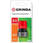 Соединитель GRINDA из ударопрочной пластмассы, 3/4